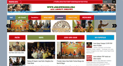 Desktop Screenshot of jokowidodo.org